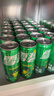 可口可乐（Coca-Cola）檀健次代言 雪碧Sprite柠檬味碳酸饮料 330ml*24摩登罐  实拍图