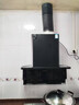 康宝（Canbo）750小尺寸抽油烟机侧吸式家用大吸力27m³厨房自清洁一级能效7字型政府补贴【国家补贴】BEC610 实拍图