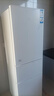 海尔（Haier）217L三门小冰箱节能省电除菌低噪白色BCD-217LHC3E0WV 实拍图