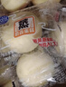 港荣蒸蛋糕纯鸡蛋原味900g早餐面包零食西式糕点纯蛋糕年货节礼盒品物 实拍图