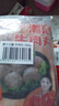 趣十八番正宗潮汕牛肉丸手打牛筋丸生鲜特产牛丸烧烤丸子火锅食材丸料 3斤牛肉丸 肉含量≥90% 实拍图