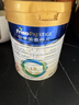 美素佳儿（Friso）皇家幼儿配方奶粉 3段（1-3岁幼儿适用）800g 乳铁蛋白 (新国标) 实拍图
