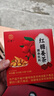 江萃养生茶红糖姜茶大姨妈300g/30包可以喝独立包装茶包女生礼物冬季 实拍图