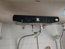 海尔（Haier）国家补贴电热水器60升 JT3 金刚无缝胆 3300W变频节能速热 终身免换镁棒 一级能效家用储水式 实拍图