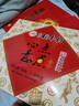 北京稻香村点点心意糕点礼盒1550g 三禾糕点点心北京特产 年货礼盒送礼团购 实拍图
