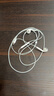 Apple/苹果 EarPods USB-C有线耳机 type-c有线耳机苹果耳机 苹果17有线耳机笔记本耳机游戏音乐 实拍图