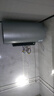 海尔（Haier）国家补贴电热水器80升 PD7 金刚无缝胆 水电分离3300W变频速热一级能效终身免换镁棒家用储水式 实拍图