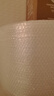 得力（deli）气泡膜50米*30CM包装膜缠绕膜气泡垫泡沫泡泡纸快递搬运 DL506003 实拍图