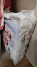好奇（Huggies）金装拉拉裤L124片(9-14kg)尿不湿【速干不易红】 实拍图