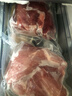 楮木香 黑猪小里脊肉整条 瘦肉烧烤食材无添加排酸构树土猪肉 猪肉生鲜 黑猪小里脊3斤 实拍图