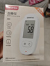鱼跃（Yuwell）580血糖仪医用级家用检监测语音播报金榜 【仪器+100支试纸套装】 实拍图