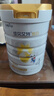 佳贝艾特（Kabrita）悦白4段800g儿童羊奶粉调制羊乳粉(36月龄以上）全面营养 实拍图