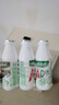 娃哈哈AD钙奶220g大瓶风味乳酸饮料儿童含乳饮品新日期早餐牛奶 220g*20瓶 实拍图