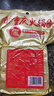 十吉重庆火锅底料500g正宗四川家用牛油麻辣烫串串香冒菜香锅干锅调料 实拍图