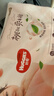 好奇（Huggies）铂金装小桃裤成长裤XL96片(12-17kg)加大号尿不湿【透爽散热】 实拍图