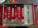 泸州老窖 六年窖头曲 浓香型白酒 52度500ml*2瓶 马年礼盒（配酒具礼袋） 实拍图