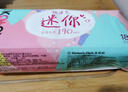 高洁丝【柔滑呵护】少女肌护垫190mm10片*6包日用迷你卫生巾京东自营 实拍图