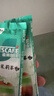 雀巢（Nestle）咖啡粉特调果萃速溶奶咖伴侣5条*4盒口味随机发货 实拍图