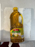 鲁花【保真菜籽油】食用油 低芥酸特香菜籽油 900ml 物理压榨  实拍图