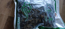 云耳牌云南小冬耳300g干货高原高海拔椴木黑木耳特产凉拌炒菜火锅食材 实拍图