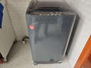 YANGZI扬子集团大容量波轮洗衣机全自动蓝光智能预约强力风干自清洁宿舍家用洗衣机洗烘一体小型甩干机 12kg全自动【蓝光升级+10年质保】智能风干 实拍图