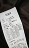 森马（Semir）轻松羽绒|羽绒服男三防外套发热保暖面包服冬新款抗静电 【高倍充绒】黑色（灰鸭绒）90001 S 实拍图