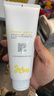纽强儿童面霜 秋冬防皴高保湿滋润身体乳 婴幼儿保湿润肤精华霜200g 实拍图