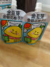 金豆芽金银花柚子汁儿童果汁饮品送礼盒装年货西柚汁饮料100ml*13袋 实拍图