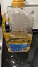 多力【张若昀同款】葵花籽油1.8L 小包装油  去壳压榨 零反式脂肪酸 实拍图