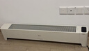 美的（Midea）【APP智能】石墨烯家用踢脚线取暖器 遥控电热电暖器 浴室速热电暖气 节能暖风机全屋升温HDS22LYR 实拍图