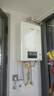 林内（Rinnai）【鲸吨吨白鲸】24升大升数燃气热水 全新升级CPU 24GD31（JSQ47-GD31） 实拍图