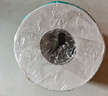 心相印有芯卷纸 卷筒纸心柔4层180g*10卷卫生纸巾 大克重耐用 纸巾 提装 实拍图