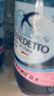 圣碧涛（SAN BENEDETTO）意大利进口 天然矿泉水 1.5L*6  整箱装 实拍图