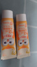 舒客宝贝（sakykids）儿童牙膏2-12岁含氟防蛀木糖醇护齿草莓味60g*1支装 实拍图