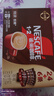 雀巢（Nestle）【樊振东同款】1+2特浓低糖*速溶咖啡三合一冲调饮品30条390g 实拍图