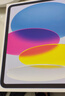 Apple/苹果 iPad11英寸 A16芯片2025年款 平板电脑 (256GB WLAN版/学习办公娱乐)蓝色 实拍图