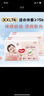 好奇（Huggies）铂金装小桃裤成长裤XXL74片(15kg以上)尿不湿【透爽散热】 实拍图