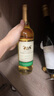 CANIS FAMILIARIS布多格 法国原瓶进口红酒 骑士半干白葡萄酒 750ml单支装节日送礼 实拍图