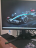 华硕小金刚VG27AQL5A 27英寸显示器2K200Hz显示器超频210Hz FastIPS FreeSync无撕裂 0.3ms响应 HDR400 实拍图
