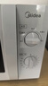 美的（Midea）【给老家送年货东哥同款】快捷微波炉 家用小型 360°转盘加热 旋钮操控 易洁内胆（M1-L213B） 实拍图