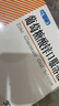 三精葡萄糖酸锌口服溶液10ml*30支非葡萄糖酸钙锌溶液1-3-17岁儿童青少年成人中老年补锌非钙铁锌钙片年货送礼 实拍图