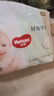好奇（Huggies）小森林拉拉裤L40片(9-14kg)尿不湿心钻【透氧顶配更低敏】 实拍图