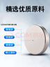 智钻 【超级爆款】强力磁铁 强磁吸铁石超强吸力 圆形汝铷钕铁硼磁铁贴片小磁石磁钢 D30x3毫米（5个） 实拍图