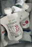 庄园牧场低温酸奶（玫瑰+浆水+醪糟+软儿梨）各2袋年货礼盒源头直发 实拍图