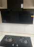 老板油烟机D1P+燃气灶57B9A+燃气热水器J10【烟灶热水器三件套】 实拍图