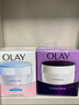 玉兰油（OLAY）透亮润肤面霜50g提拉紧致焕白亮白保湿面霜护肤新年礼物送女友 实拍图
