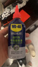 WD-40自行车链条油干性山地公路折叠防锈润滑剂飞轮牙盘塔轮保养120ml 实拍图