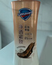 舒肤佳净透沐浴露乌木玫瑰香570g含胜肽紧致持久留香 新旧包装随机 实拍图
