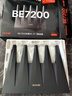 Tenda腾达路由器WiFi7【泰山BE7200 Ultra】千兆穿墙王信号增强无线家用电竞放大器立式BE12 Pro 实拍图