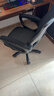 锦汐 电脑椅家用办公椅子靠背人体工学椅学习转椅老板座椅游戏电竞椅 【后躺+乳胶+4级气杆】黑框黑网 实拍图